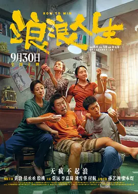 美女被啪到深处