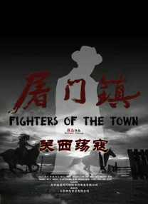好吊色欧美一区二区三区四区